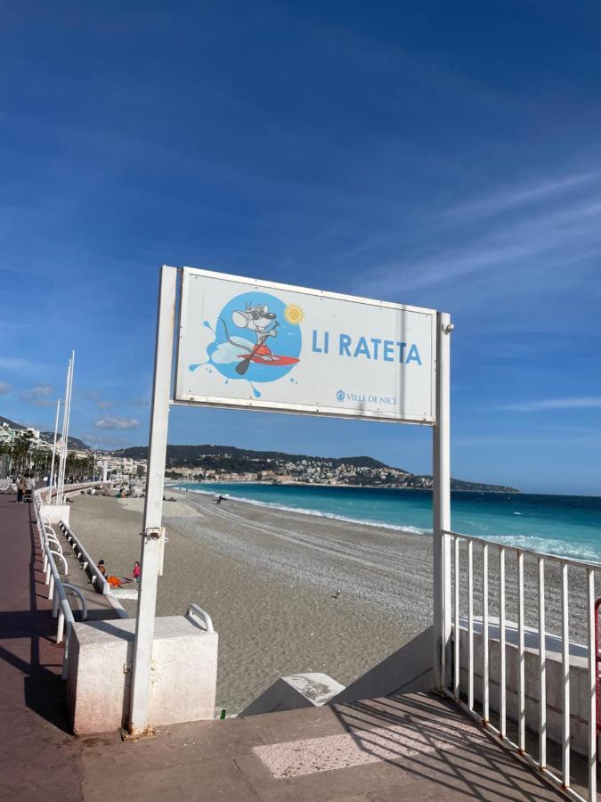 Nice, Seaside Apartment מראה חיצוני תמונה